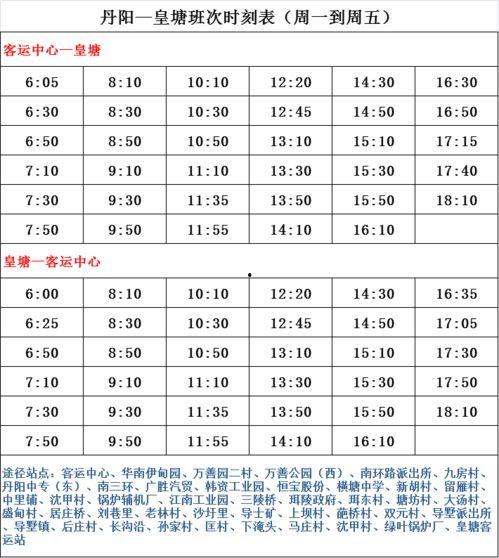 湖北脑瘫爆料人名单最新,揭开医疗事故背后真相”  第3张