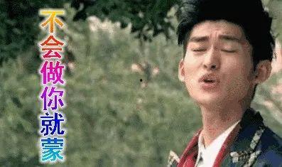 娱乐圈吃瓜圈内人是谁,揭秘那些隐藏在幕后的知情者  第1张